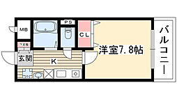 リベルタ 303