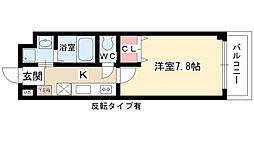 アールズコート富が丘 107