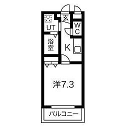 すまいるアンデリーナ 102