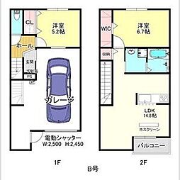仮称　善進町4丁目連家轟 B