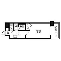 リアライズ記念橋 305