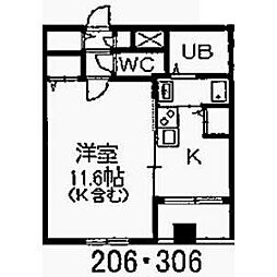 スワローハイム岩塚 206