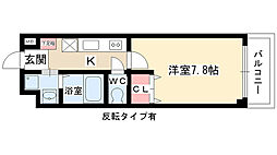 アールズコート富が丘 206