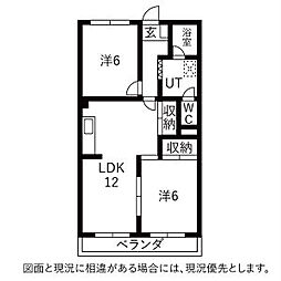セントール原 403