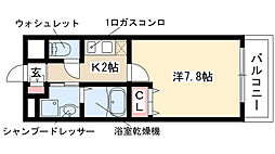 すまいる川名 405
