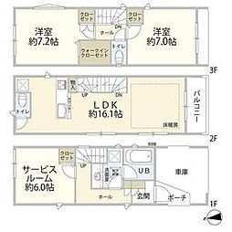 名古屋市千種区 0