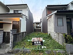 左京区岡崎天王町　建築条件なし土地