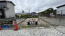 大津市柳川二丁目　建築条件なし土地