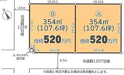 加須市内田ケ谷　B区画