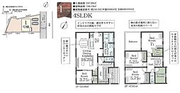 久喜栗橋東第5　全1棟