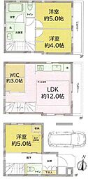 板橋区大和町ー板橋本町駅5分×東向き整形地ー中古戸建