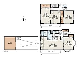 中野区鷺宮6丁目中古戸建（内見予約制）