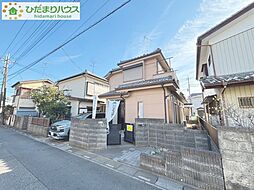 上尾市原市　中古一戸建て