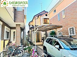 西区佐知川　中古一戸建て