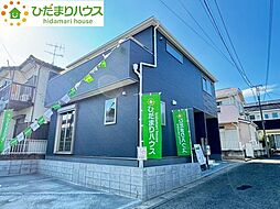 上尾市大谷本郷　新築一戸建て　リーブルガーデン　01