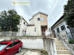 西区指扇　中古一戸建て