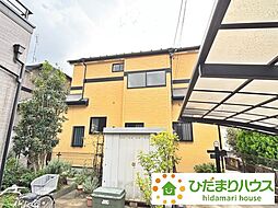 上尾市錦町　中古一戸建て