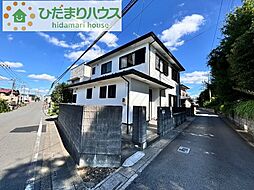 上尾市平方　中古一戸建て