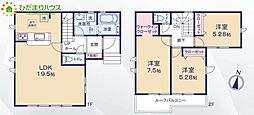 西区指扇　23-2期　新築一戸建て　リナージュ　01