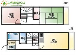 東通プラザ 303