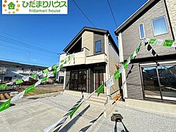 上尾市中妻　4期　新築一戸建て　ケイアイスタイル　01