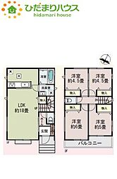 北本市本町　第2　新築一戸建て　ハートフルタウン　01