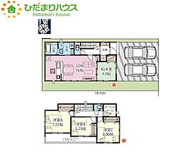 蓮田市関山　5期　新築一戸建て　グランファーレ　01