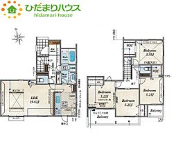 西区二ツ宮　2nd　新築一戸建て　ブルーミングガーデン　02