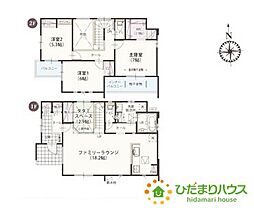 鴻巣市安養寺　第1期　新築一戸建て　クライン　01