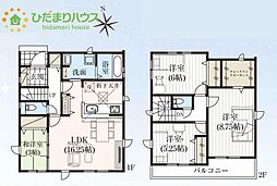 上尾市瓦葺　12期　新築一戸建て　グラファーレ　14