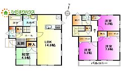 桶川市上日出谷南1丁目　中古一戸建て