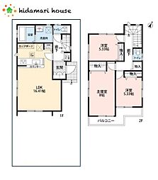 北本市東間4丁目　中古一戸建て