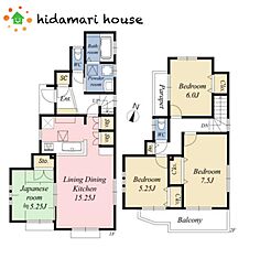 桶川市鴨川1丁目　中古戸建