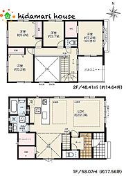 桶川市下日出谷11期　新築戸建　Grace02