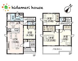 北本市東間3期　新築戸建　グラファーレ02