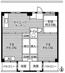 ビレッジハウス寺尾2号棟 0303