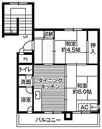 ビレッジハウス宮の沢2号棟 0208