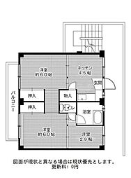 ビレッジハウス高花平1号棟 0404