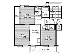 ビレッジハウス笹川13号棟 0501