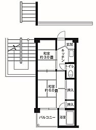 ビレッジハウス伏屋5号棟 0301