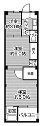 ビレッジハウス下更地2号棟 0202