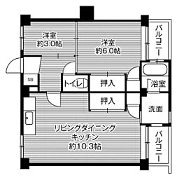 ビレッジハウス古賀5号棟 0103