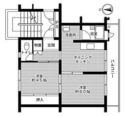 ビレッジハウス阿波根1号棟 0506