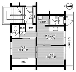 ビレッジハウス苅田2号棟 0203