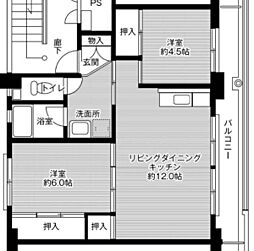 ビレッジハウス白川2号棟 0504