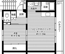 ビレッジハウス飯塚1号棟 0201
