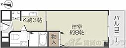 レフィナード