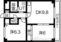 パークサイドテラス
