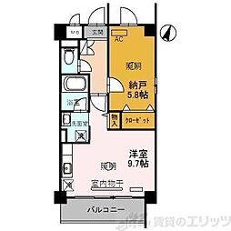 サンロード新和II