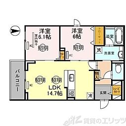 Fortuna江坂 502